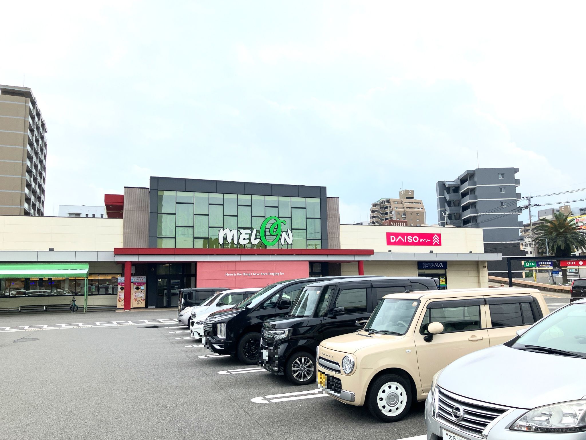 サンライフメロン店